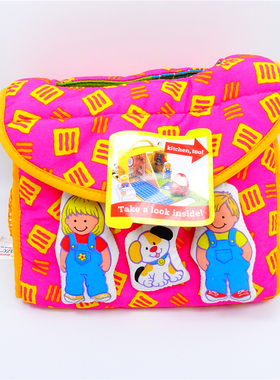 清仓包邮 中古美单拉玛泽厨房袋鼠鱼 安抚摇铃毛绒玩具21-25cm