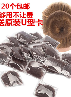 空姐隐形餐饮舞蹈考级盘发网兜