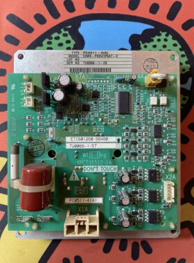 大金中央空调电脑板 PC0511-3(A) PC0511-4(A) PCO511-1A