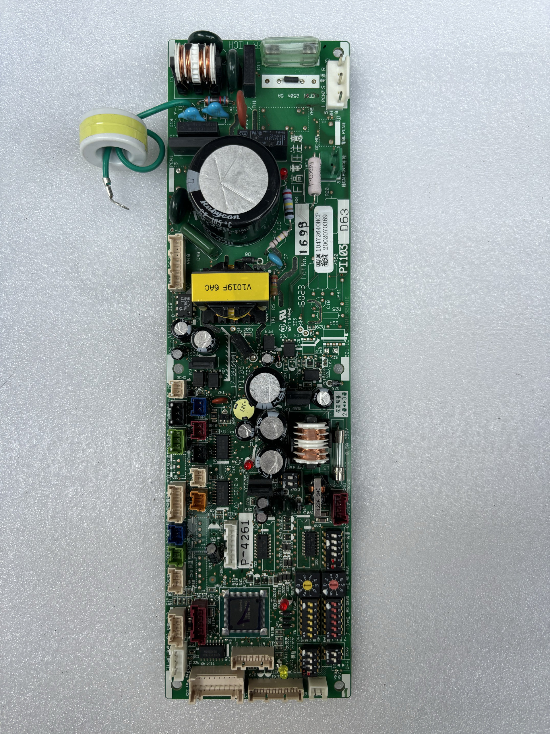 原装海信日立空调多联内机主板PI103控制板P-4261