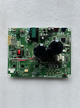 原装东芝中央空调变频模块MCC-1637-02C 原装拆机