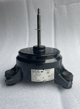 大金955电机.吸顶内机电机D56A-28.ARW5201DC.原装拆机