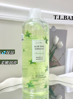 特露白灌肤水光亮泽养肤凝胶补水