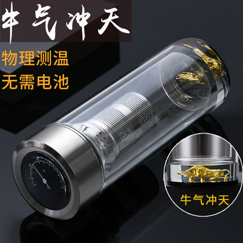 高档双层玻璃杯泡茶杯子耐热防烫