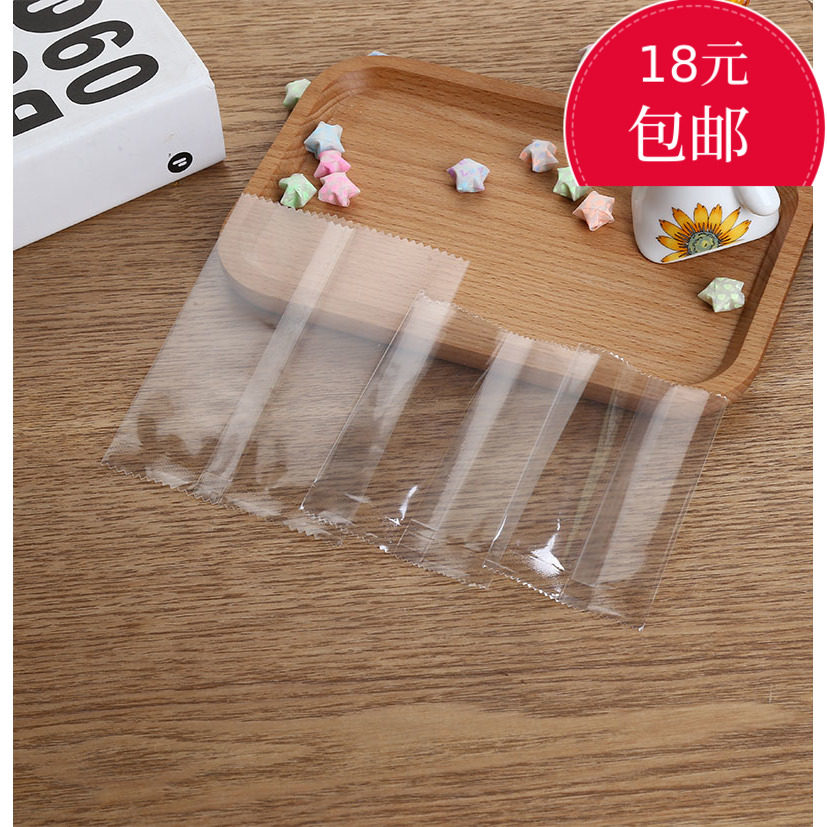 100只透明opp锯齿花月饼饼干袋