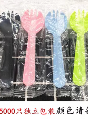 加厚独立装食品级质量好