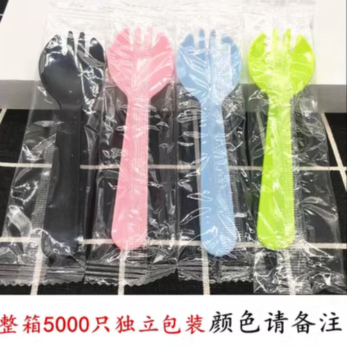 加厚独立装食品级质量好