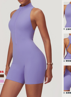 2025新款夏季高强度运动美背瑜伽连体服拉链裸感紧身连体健身服女