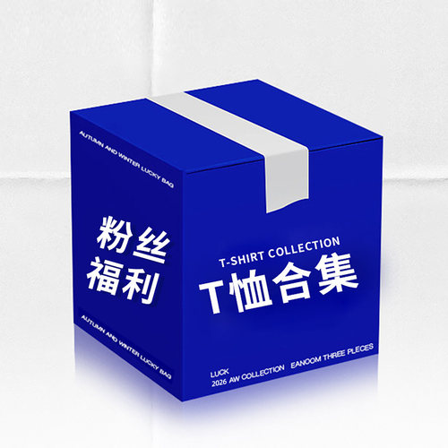 清仓特价跑步健身背心运动文胸