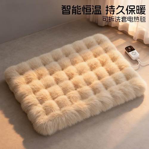 宠物电热毯猫咪专用恒温取暖器防漏电猫窝冬季保暖发热狗狗加热垫