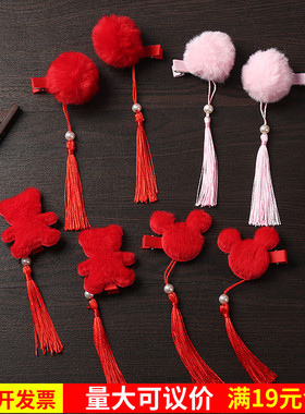 新年发夹元旦节女儿童红色喜庆头饰民族风特色马年流苏小发卡礼物