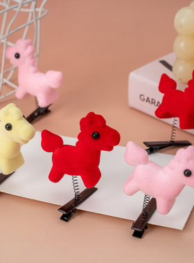 2026马年发夹红色小马发卡甜美可爱立体新年头饰儿童发饰马年礼物