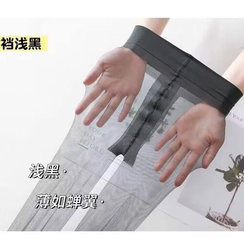 超薄款分码丝袜夏季MANZI613810D