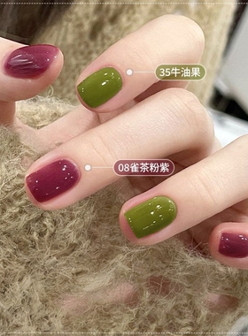 水性粉紫色安全无味彩色指甲油持久显白免烤速干2026新款裸色护甲