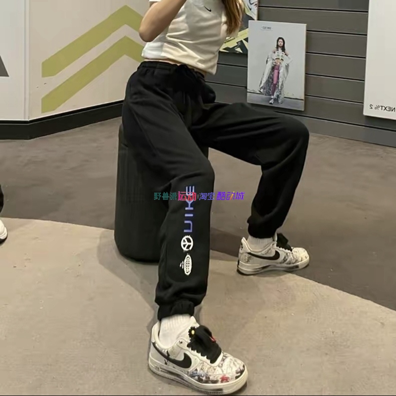 耐克休闲宽松女子保暖针织长裤