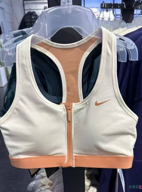 NIKE耐克女子中强度运动健身训练速干透气运动BRA健身衣HF6595