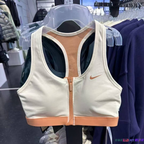 NIKE耐克女子中强度运动健身衣
