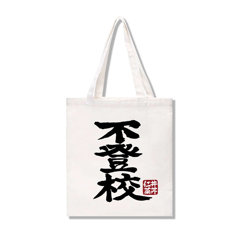 girlsbandcy哭泣少女乐队