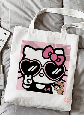 helloKitty帆布包大容量定制凯蒂猫学生装书上课外出有拉链手提袋