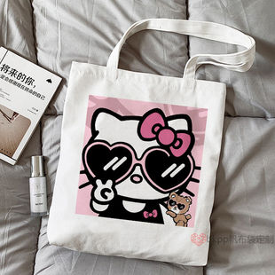 helloKitty帆布包大容量定制凯蒂猫学生装书上课外出有拉链手提袋