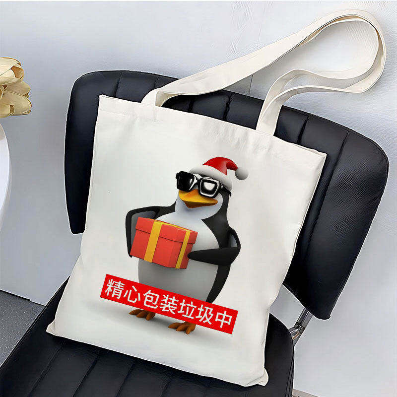 趣味企鹅高雅人士抽象帆布包大容量学生手提袋子时尚外出单肩挎包,箱包皮具/热销女包/男包,时尚帆布包,淘宝优惠券,粉丝福利购,淘宝优惠卷