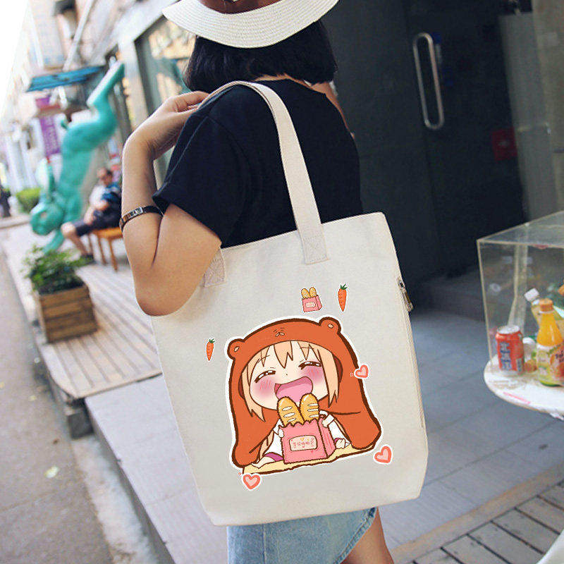 干物妹小埋周边帆布包二次元萌宅男女款收纳袋便携拉链手提袋书包,箱包皮具/热销女包/男包,时尚帆布包,淘宝优惠券,粉丝福利购,淘宝优惠卷