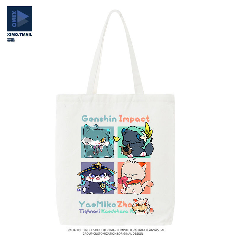 原神八重神子枫原万叶提纳里钟离猫咪cos印花帆布袋男女包大容量