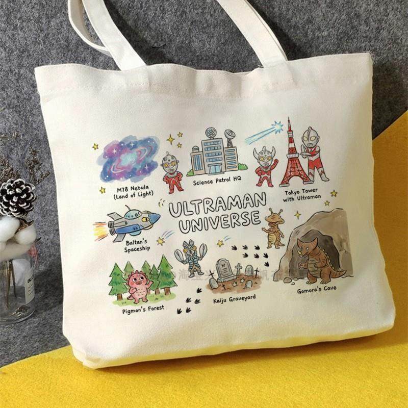 Ultraman帆布包奥特曼帆布袋定制大容量环保购物袋手提学生上课,收纳整理,购物袋/环保袋/帆布袋,淘宝优惠券,粉丝福利购,淘宝优惠卷