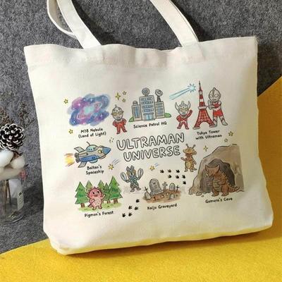 Ultraman帆布包奥特曼帆布袋定制大容量环保购物袋手提学生上课