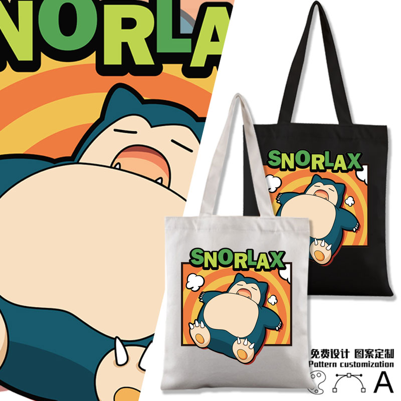 日系卡通精灵宝可梦比兽周