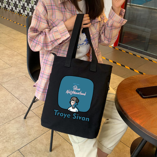 戳爷Troye Sivan特洛耶希文卡通周边书包单肩斜挎帆布包背包