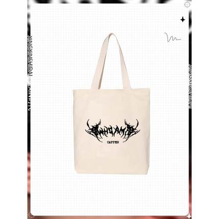 capper专辑周边WHOAMI演唱会应援帆布包大容量痛包手提袋单肩包包