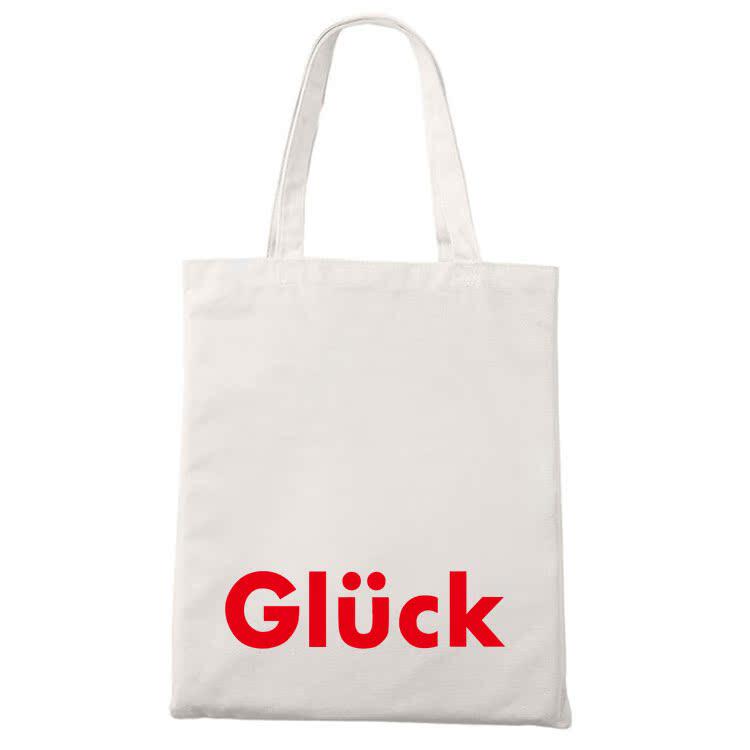 欧美风Glück德语幸运单肩拉炼帆布包ins字母托特包环保帆布袋