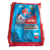 工业洗涤用品雕牌洗衣粉252g 20洗手粉 洗衣肥皂粉劳保