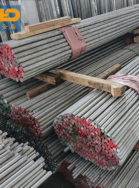 ZL104铝棒 铝板 ZAlSi7Mn圆棒精抽 铝管 线材 纯铝合金材料 现货