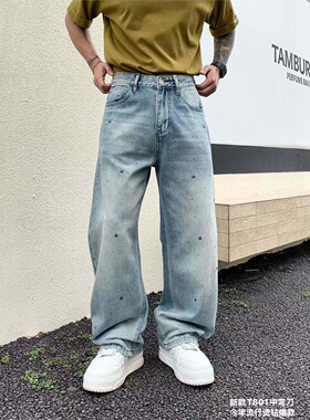 2026春夏男潮牌重工烫钻浅蓝色阔腿牛仔裤美式复古水洗宽松弯刀裤
