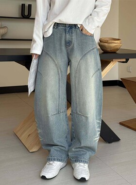 互道春季新款美式复古立体裁剪弯刀牛仔裤男潮牌宽松直筒阔腿长裤