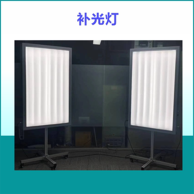 图像测试卡补光灯自动化视觉系统