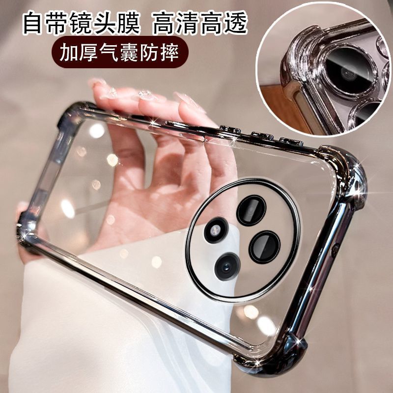 带镜头膜OPA35G手机壳新