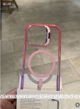 新款透明双色磁吸适用苹果17promax手机壳高级感iphone16151413ai