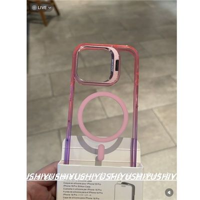 新款透明双色磁吸适用苹果