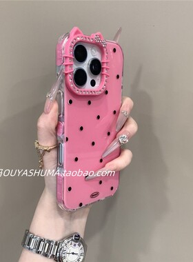 高颜值kity闪钻镜头果冻玫