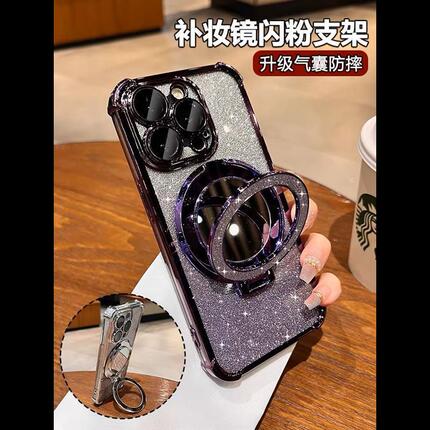 Apple 15 Pro Max Phone Case with Four-Corner Anti-Collision, iPhone 14 Mirror Glitter Stand, 13 Lens Protector, 12 Transparent, 11