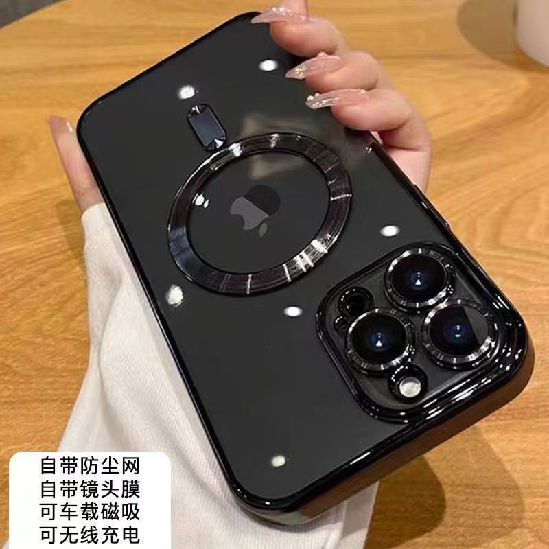 磁吸电镀苹果15手机壳iPho