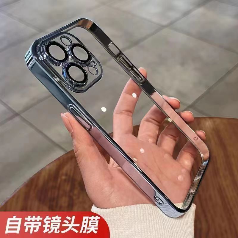 苹果14ProMa电镀手机壳自