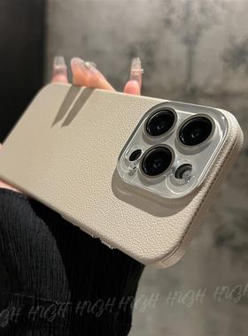 新款钛灰色适用16苹果15Promax手机壳iPhone14Pro磨砂皮质简约纯色13p自带水晶镜头膜12全包PC男女情侣保护套