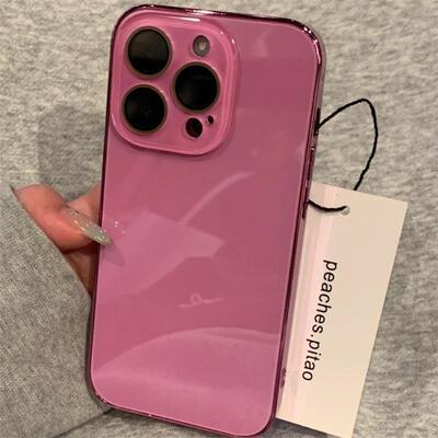 小红书同款冰感玻璃适用苹