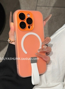 高颜值二合一磁吸适用苹果1617promax手机壳iPhone15简约1413硬