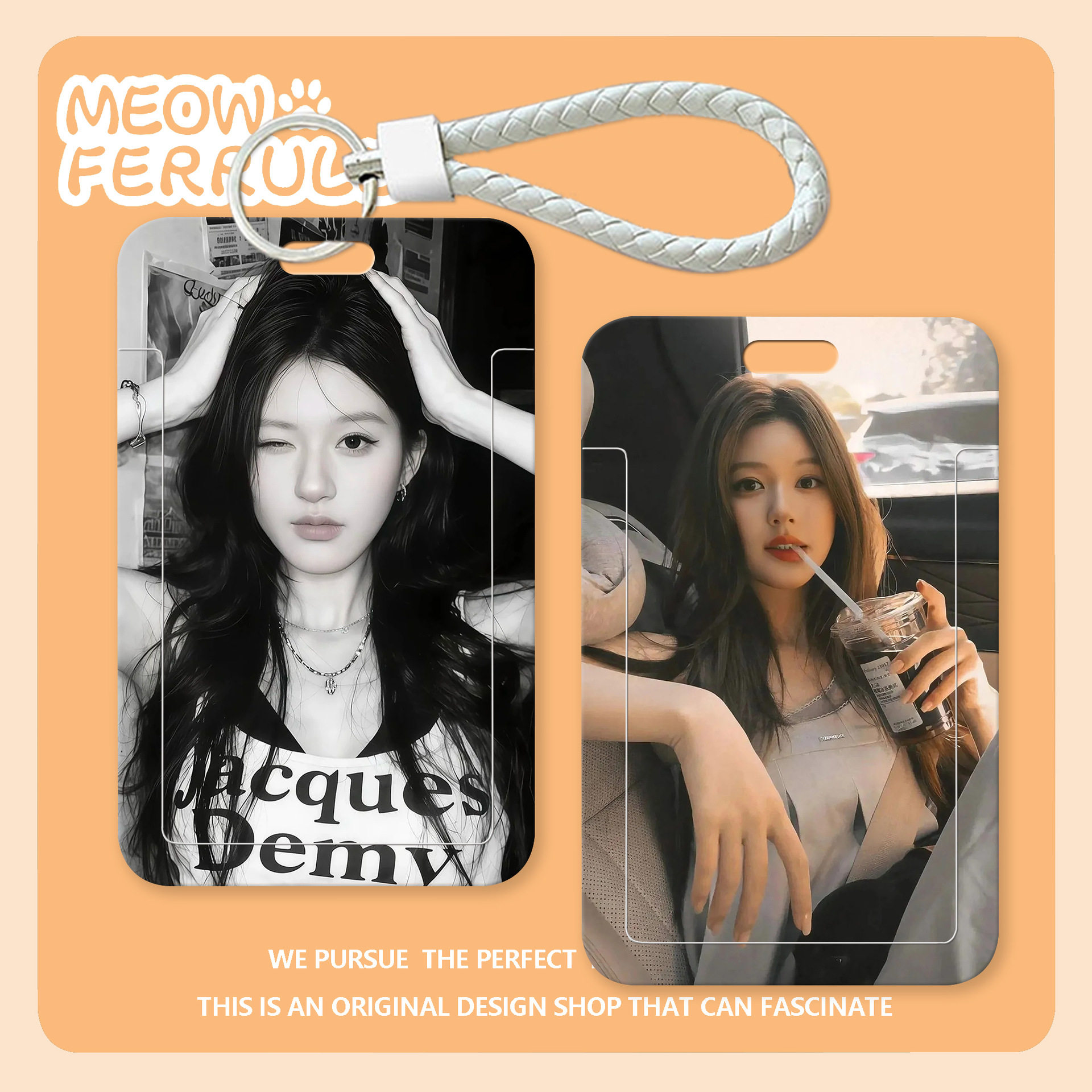 赵露思卡套明星爱豆周边老婆校园卡银行卡工牌厂牌壳证件保护套