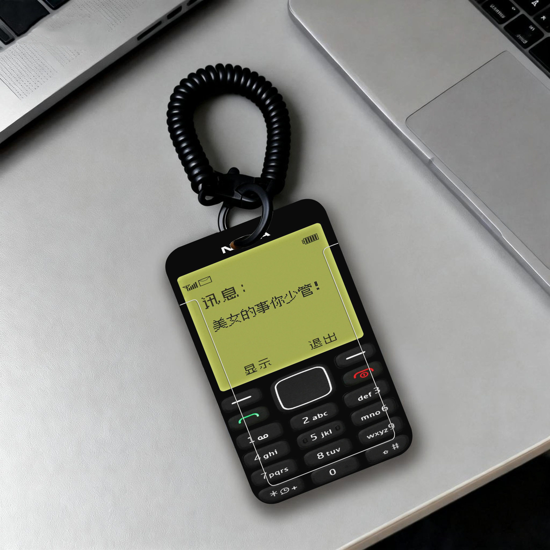 诺基亚卡套男高中生搞怪创意工牌厂牌壳公交卡胸牌挂绳证件套